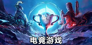 2026世界杯官网 游戏道具原画包包