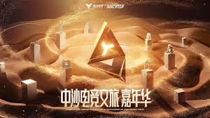 世界杯官网入口 3d游戏人物全部介绍